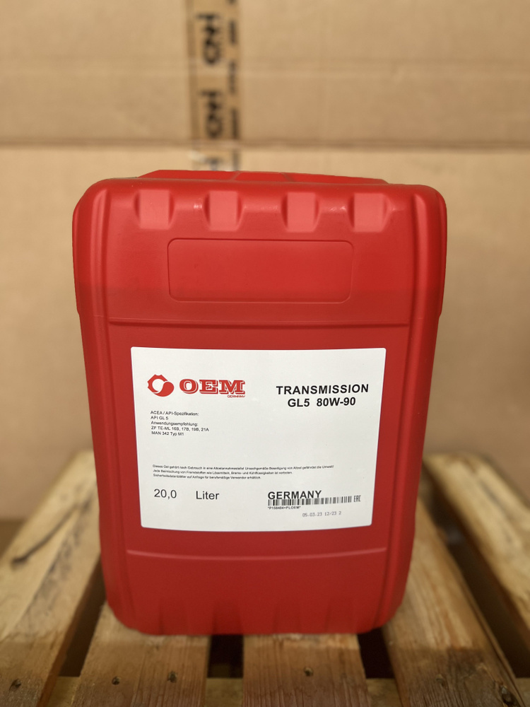 Масло редукторное OEM 80W90 - купить по выгодной цене в интернет ...