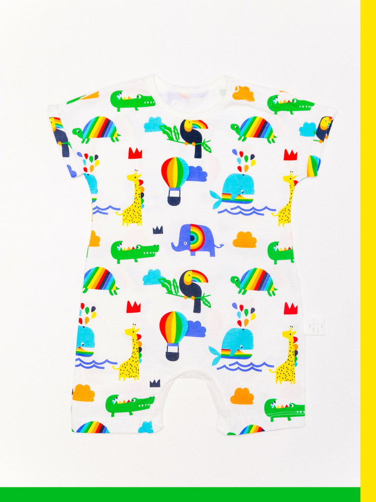 Песочник KOOKA kids Premium #1