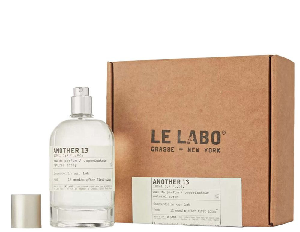 パーティを彩るご馳走や LE LABO ANOTHER13(ルラボ アナザー13) 100ml