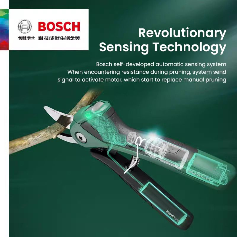 Bosch Секатор #1