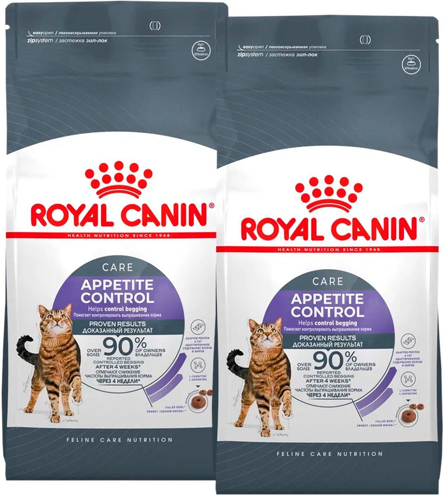 Сухой корм ROYAL CANIN APPETITE CONTROL CARE диетический для взрослых кошек  контроль выпрашивания корма (0,4 + 0,4 кг)