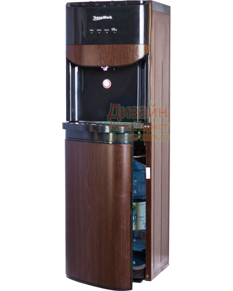 Кулер для воды Aqua Work DR71-T дерево венге с нижней загрузкой бутыли и электронным охлаждением  #1