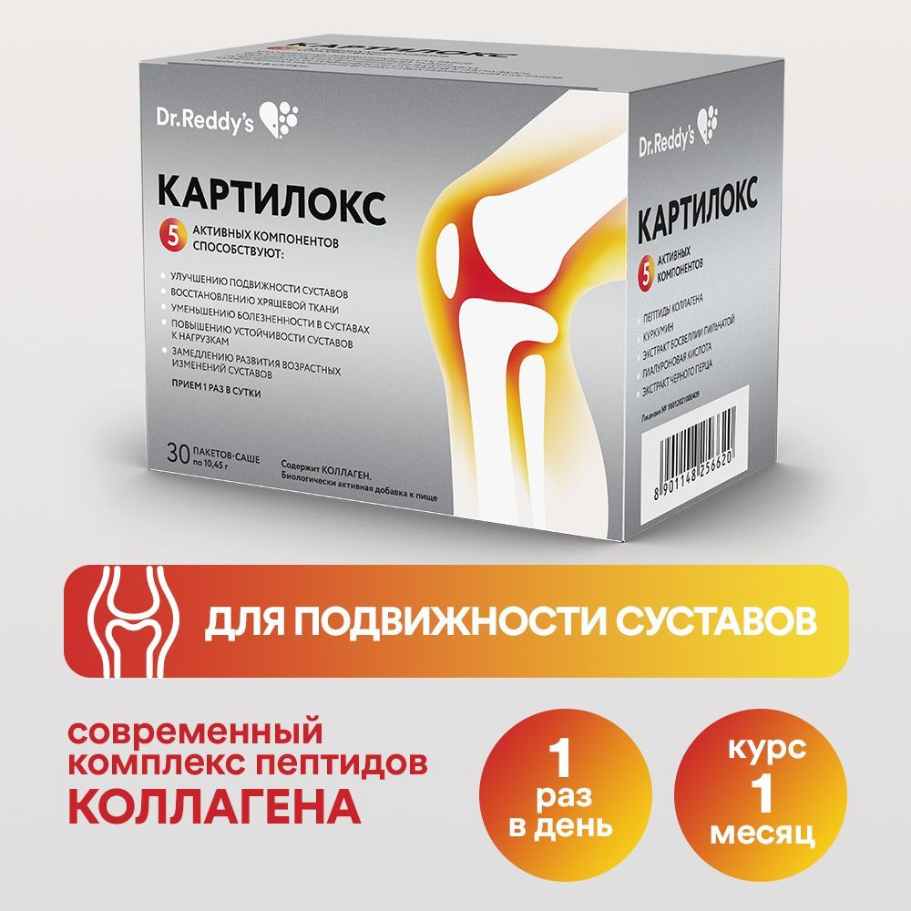 интернет пакет 30 гб билайн казахстан