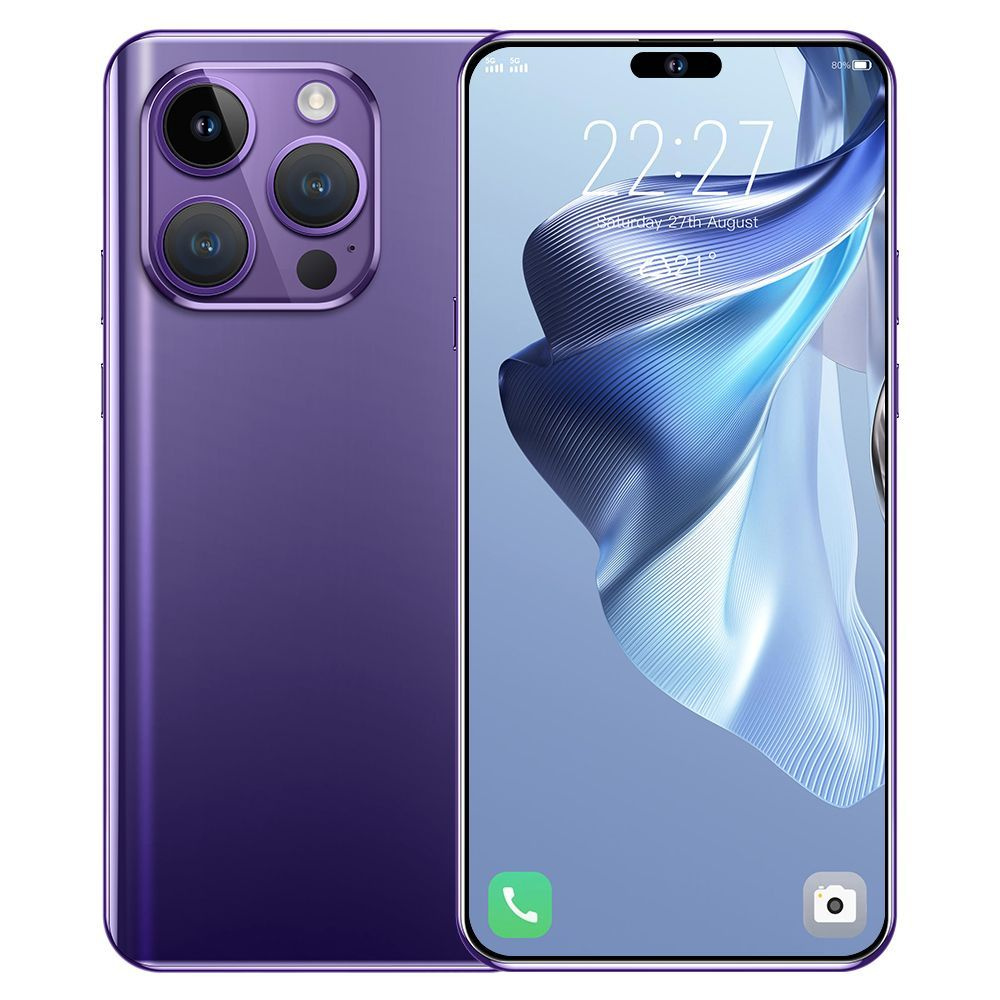 REALPOCO Смартфон REAL POCO i15 pro max 16/256 ГБ, черный