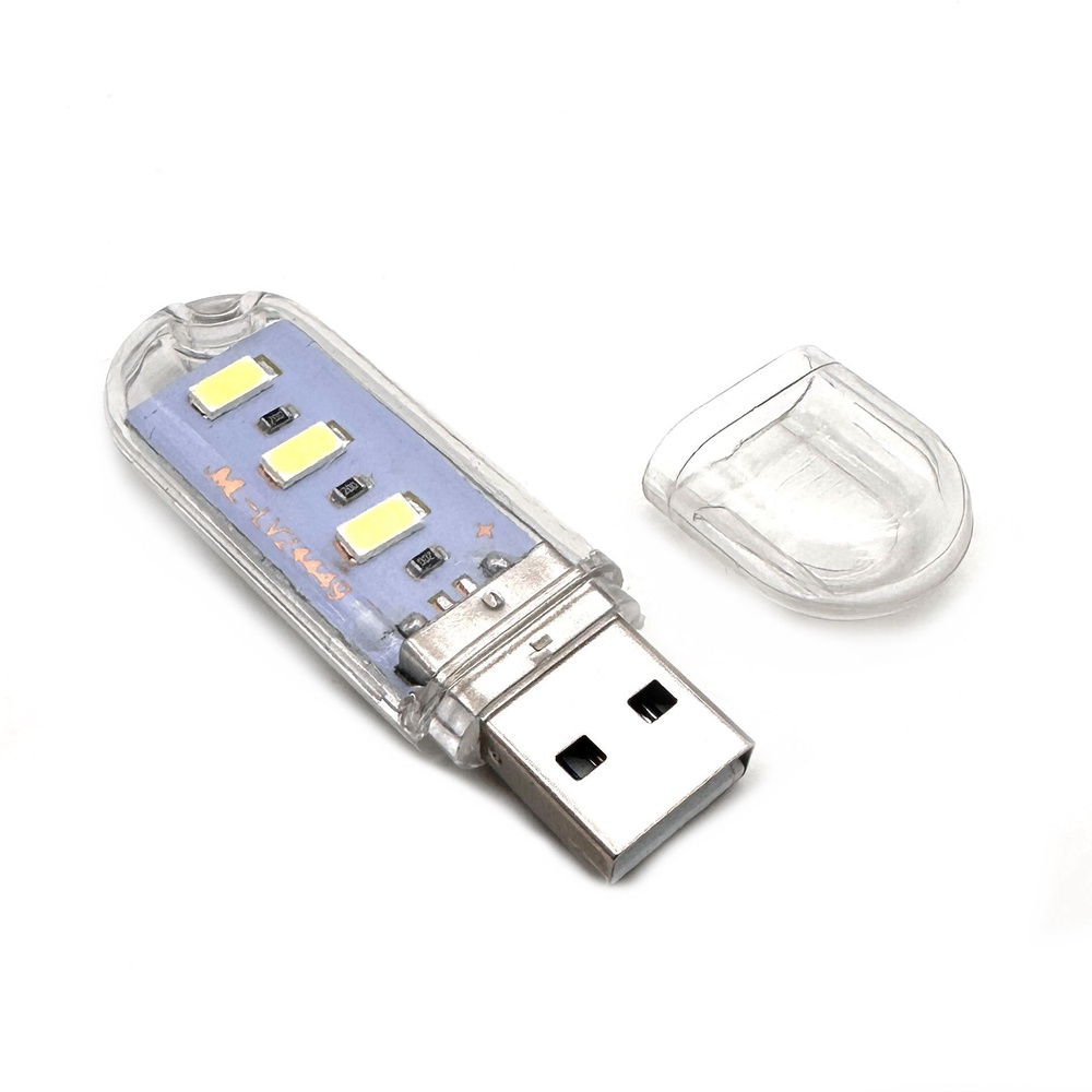 Светодиодный USB светильник, ночник, фонарик - флешка, 3 Led, 5В 1,5 Вт, 59мм  #1