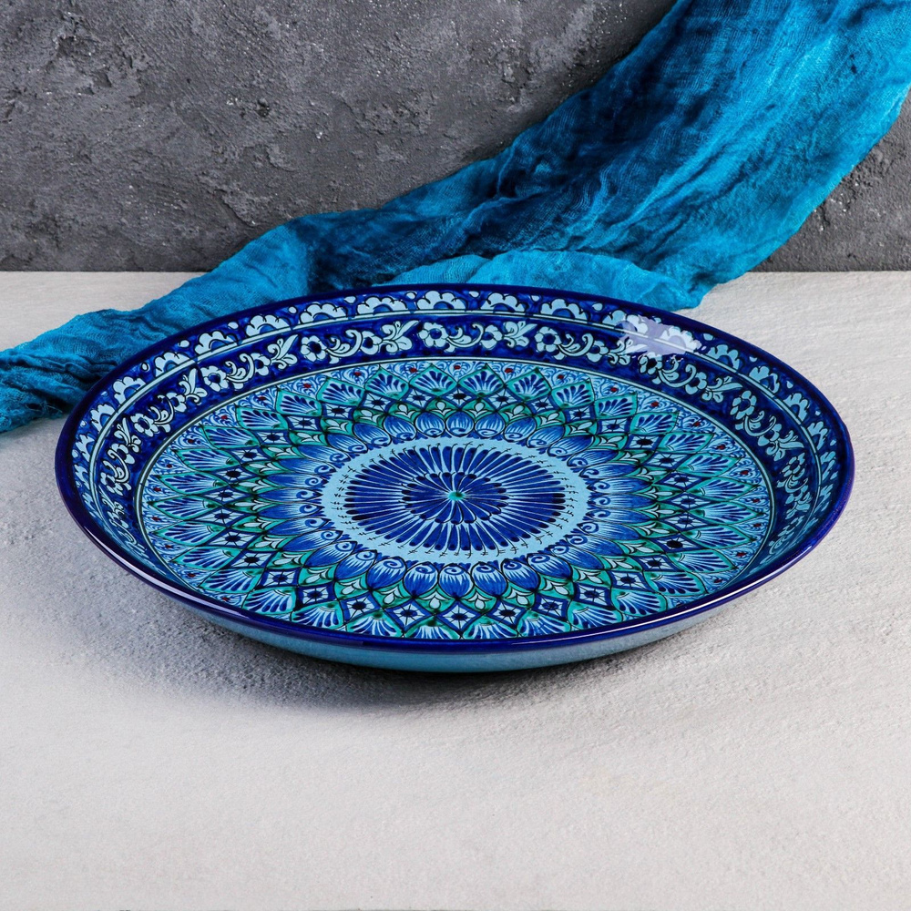 Блюдо Ляган Риштанская Керамика "Узоры", диаметр 37 см, цвет синий  #1