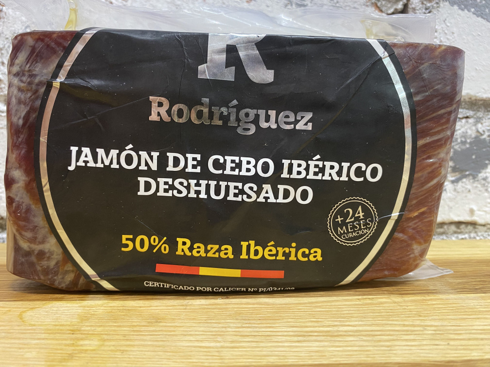 ХАМОН РОДРИГЕЗ 24 мес.( JAMON DE CEBO IBERICO DESHUESADO). #1