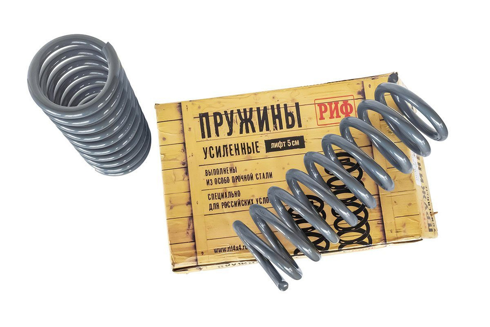 Пружины РИФ передние УАЗ Патриот +40 кг усиленные штатные купить c ...