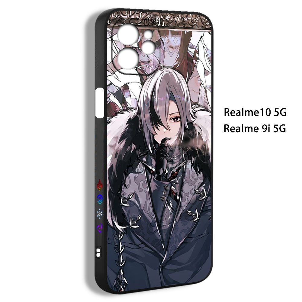 Чехол для смартфона Подходит для Realme 10 5G Genshin impact Arlecchino  Арлекино Геншин Импакт Арлекино DSB10 - купить с доставкой по выгодным  ценам в интернет-магазине OZON (941823439)