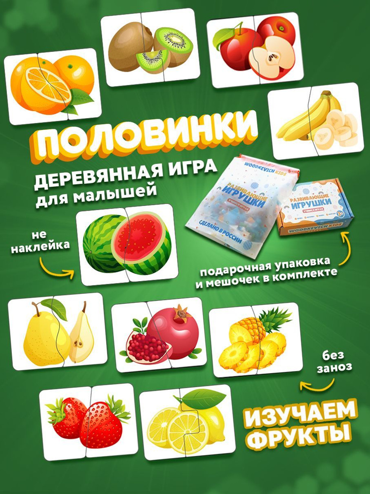 Приветствуем на TheJigsawPuzzles.com