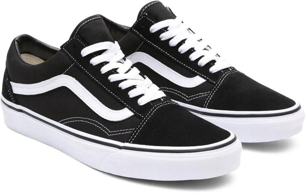 Vans Ozon