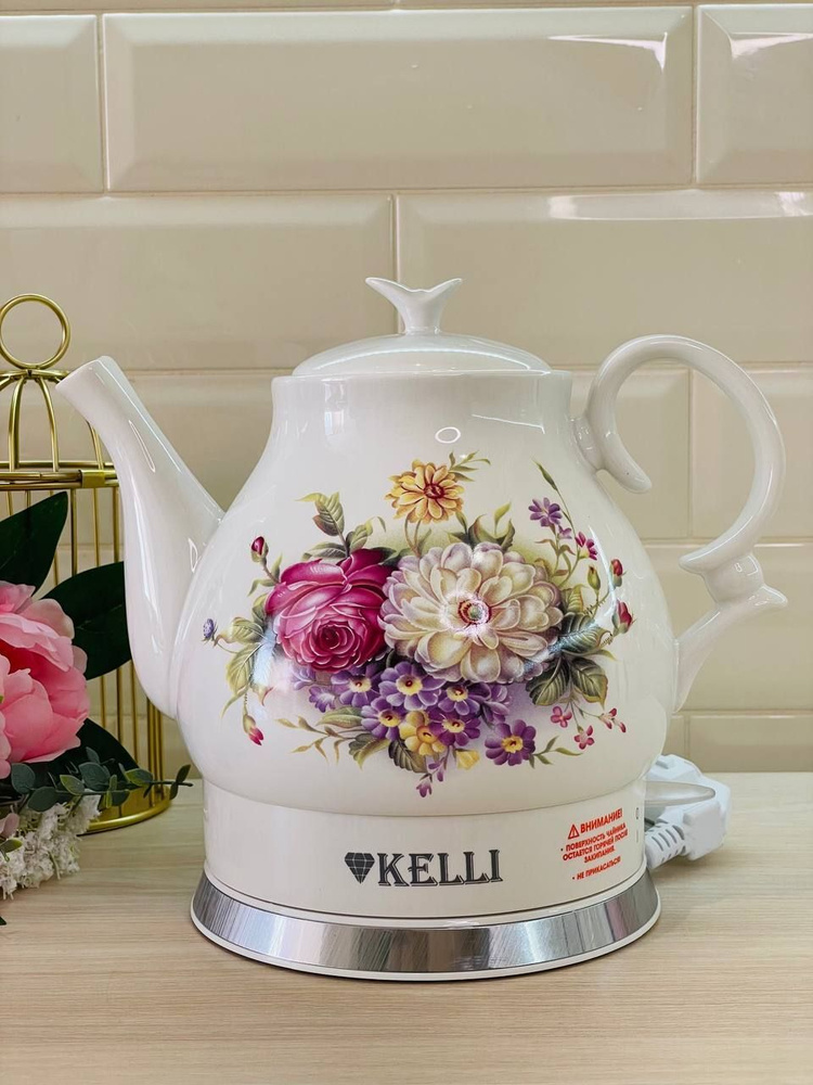  электрический чайник KELLI KL-1432, Керамика по низкой цене .