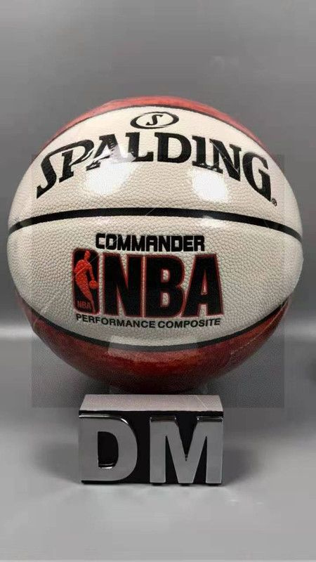 Мяч баскетбольный fIQKQE, 7 размер, белый, оранжевый купить по выгодной ...