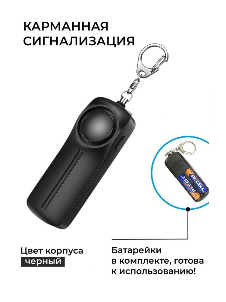 В Калужской области хулиган избил девушку и напал на пассажиров автобуса // Новости НТВ