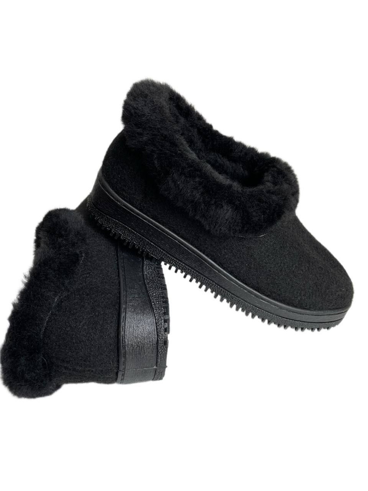 Uggs on best sale wish