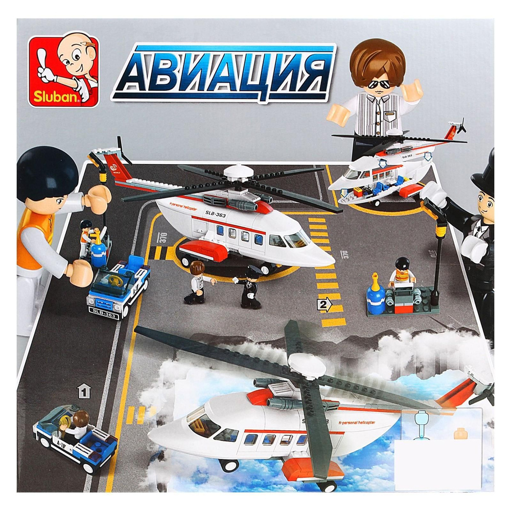 Дет. Конструктор Lego City, Вертолет исследователей моря (60093)