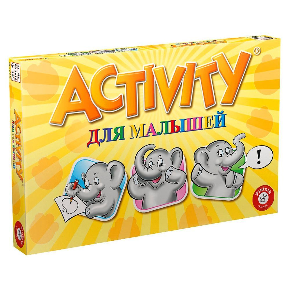 Активити для малышей. (Activity kids) Оригинальная настольная игра. -  купить с доставкой по выгодным ценам в интернет-магазине OZON (1093680528)