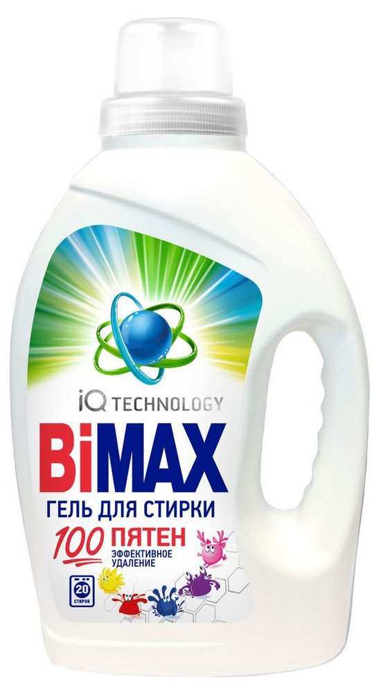 Гель для стирки BiMax 100 пятен, 1,3 л - купить с доставкой по выгодным ...
