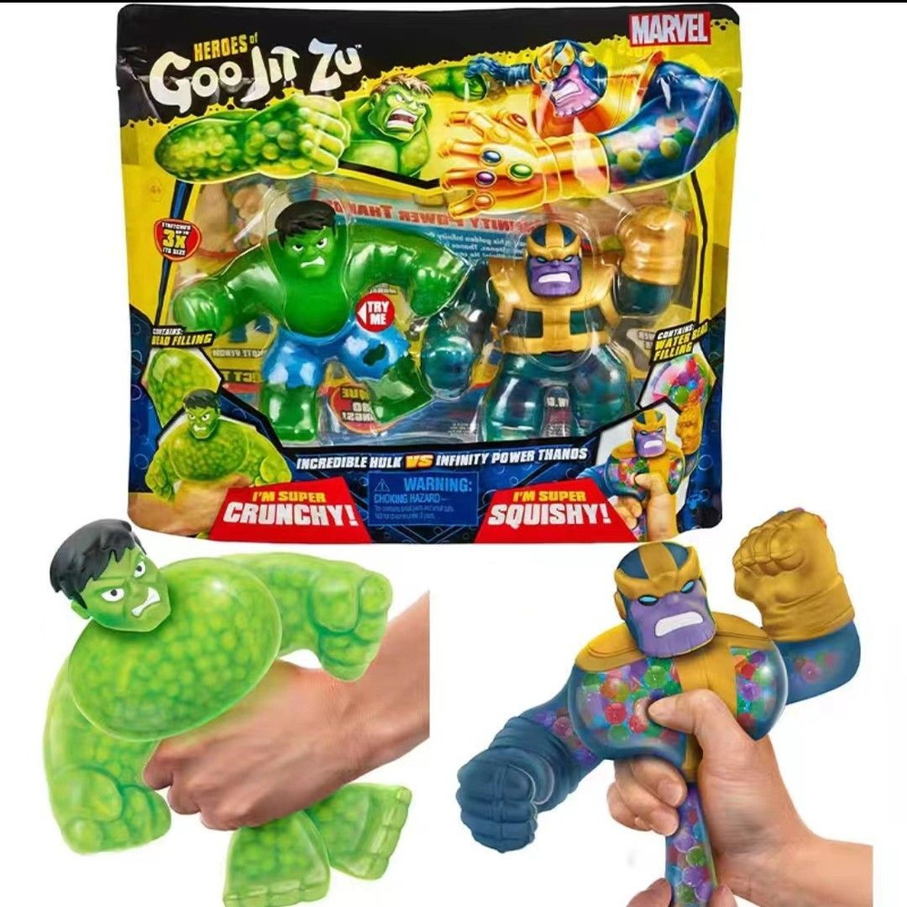 Гуджитсу Игрушка Блейзагот Глоу Шифтерс В.1 тянущаяся фигурка GooJitZu ...