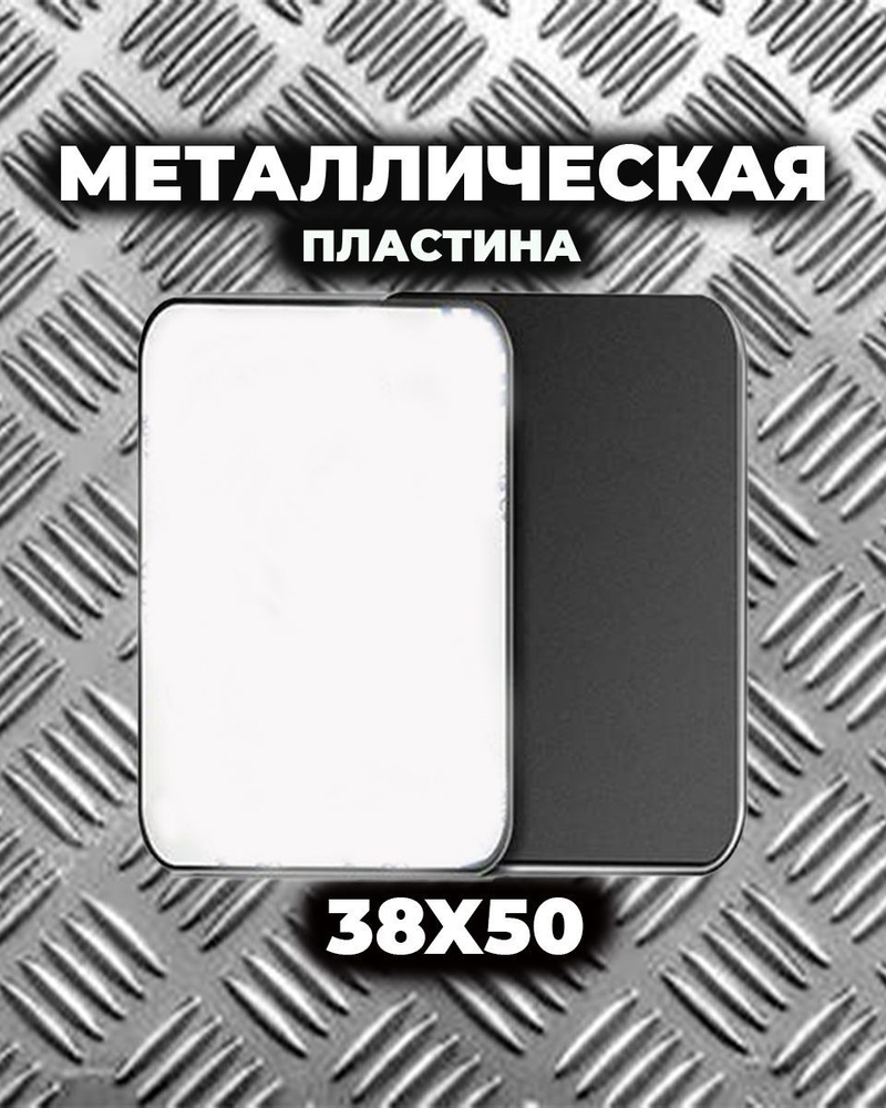 Держатель автомобильный Renown 02G1 - купить по низким ценам в  интернет-магазине OZON (1121825476)