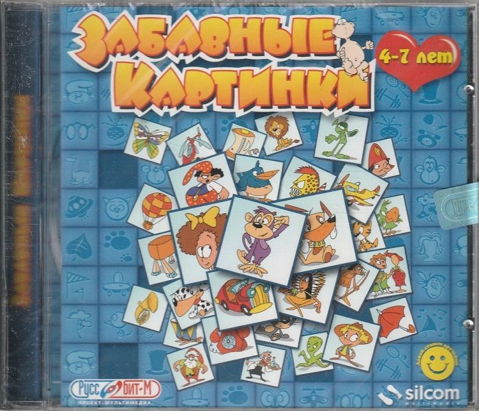 Игры Ханна Монтана - играть самые лучшие игры бесплатно