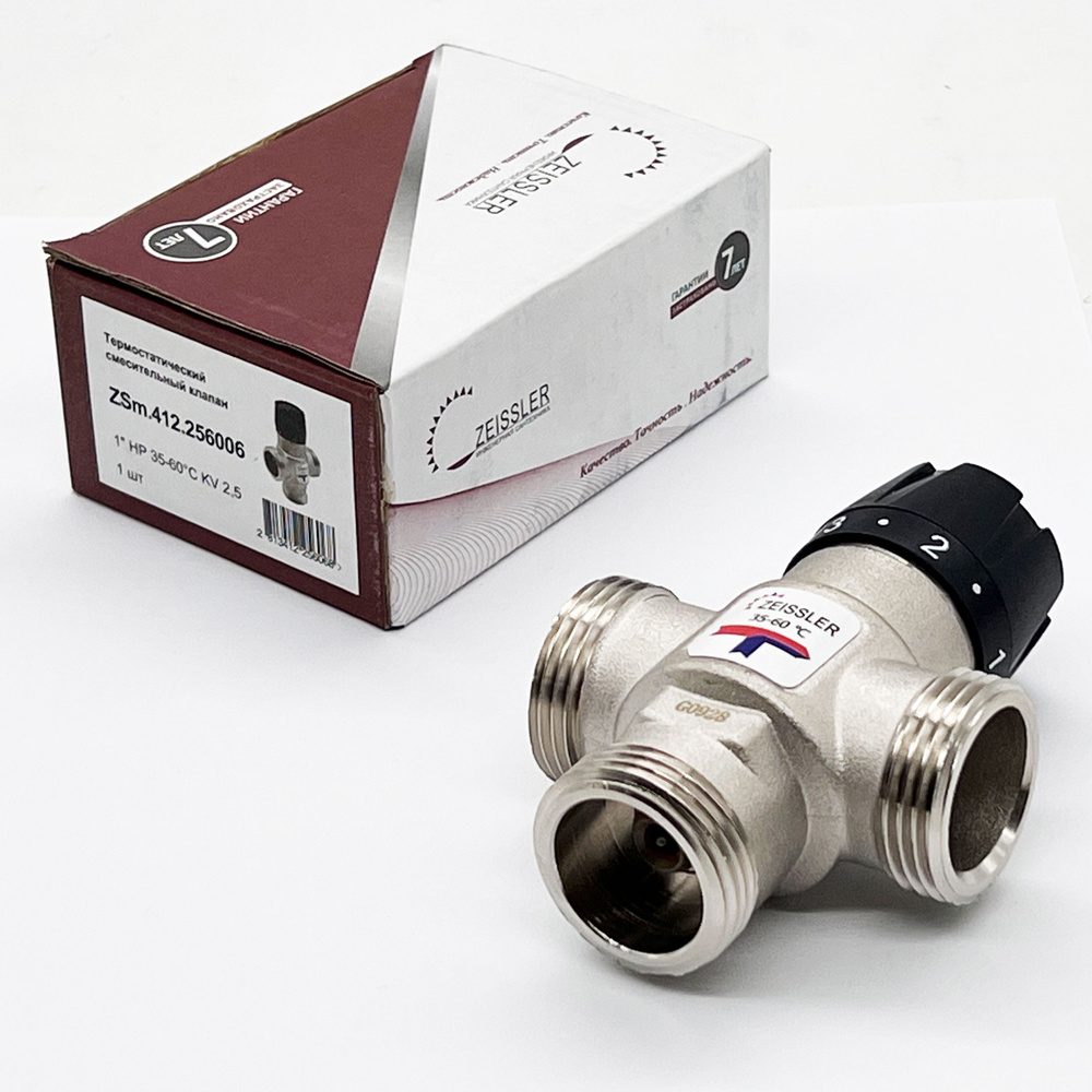 Трехходовой термостатический смесительный клапан TIM - ZEISSLER 1" 35-60гр, KV 2.5  #1