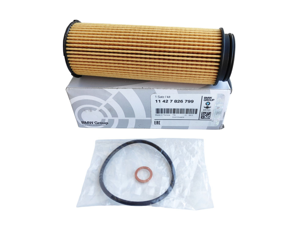 Масляный фильтр BMW 11427826799 для X3, X4, X5, X6, X7, G31