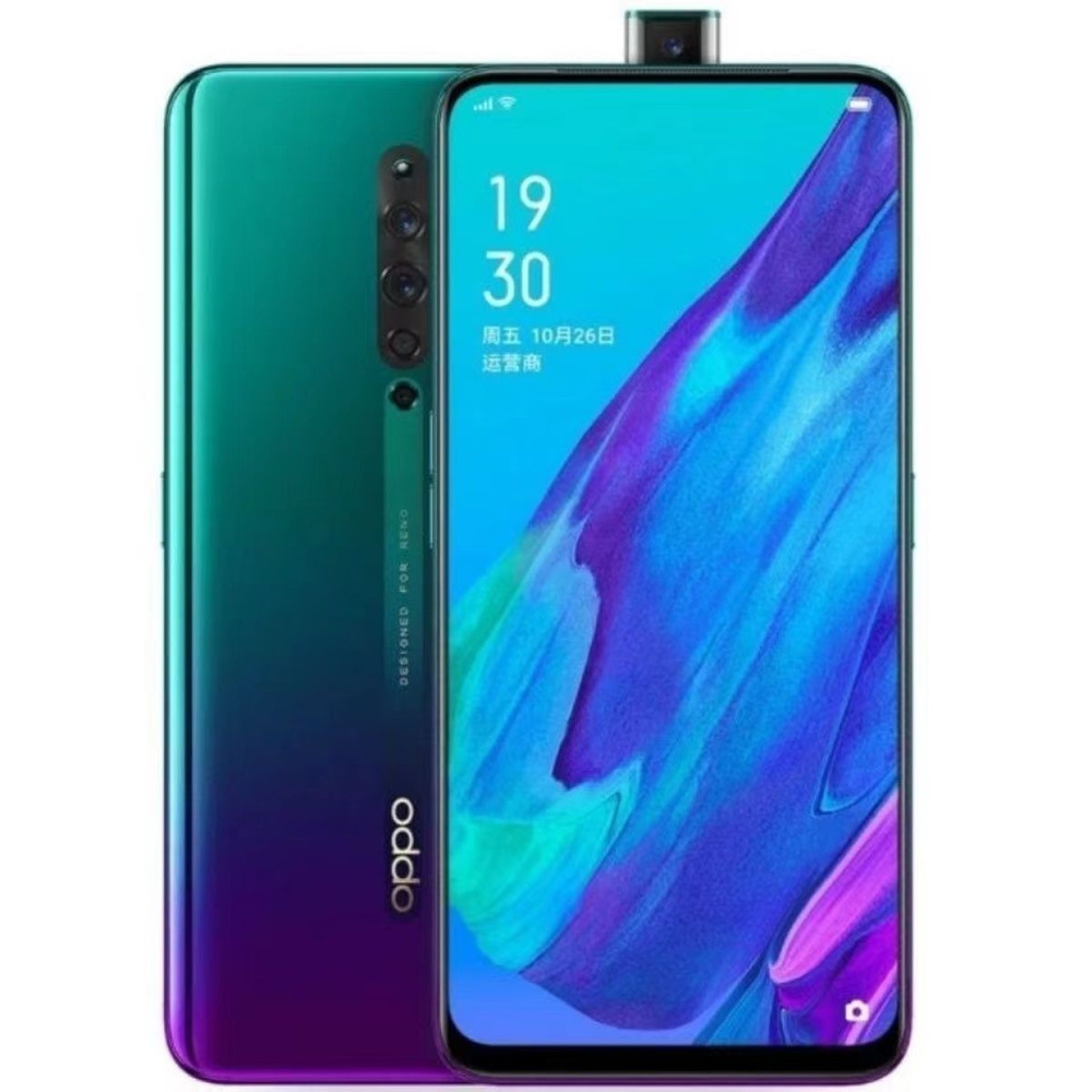 Смартфон OPPO Reno 2Z/Международная прошивка/ - купить по выгодной цене в  интернет-магазине OZON (1155817183)