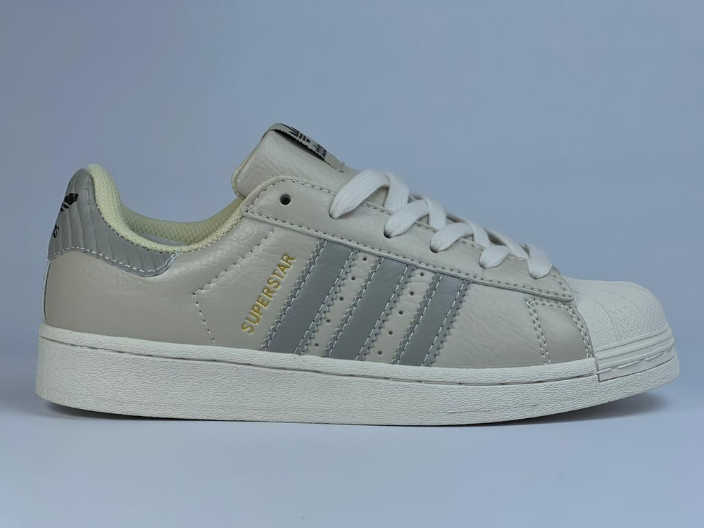 Adidas Superstar Pride