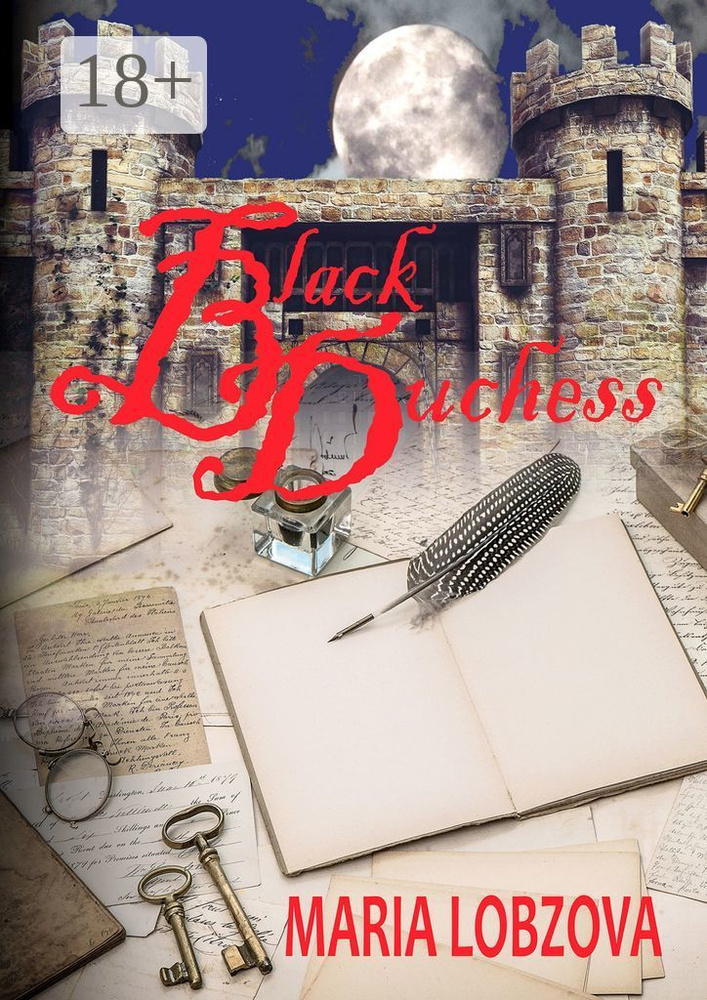 Black Duchess | Lobzova Maria #1