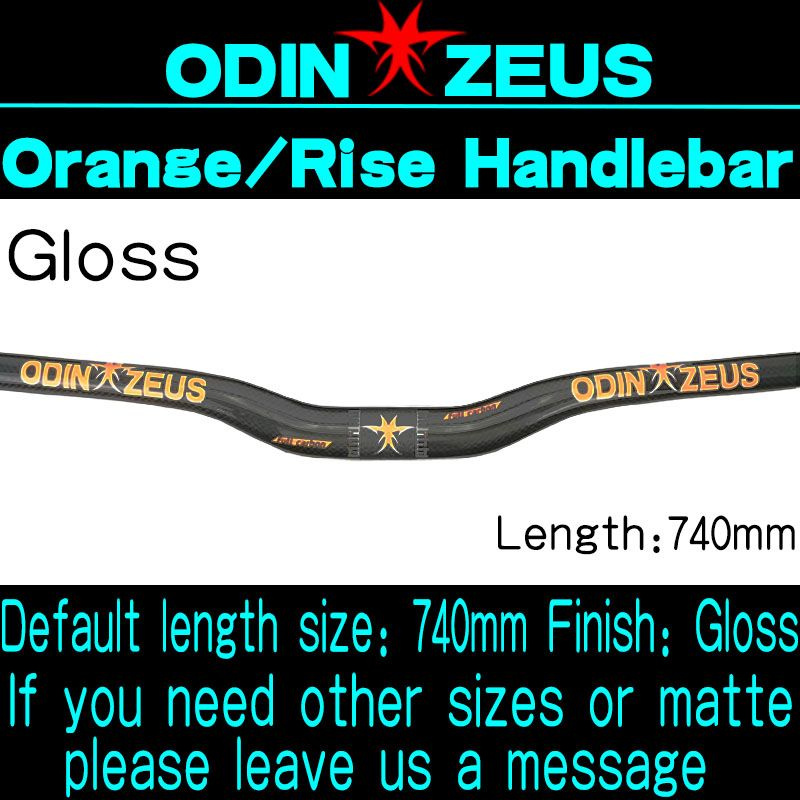 ODINZEUS полностью карбоновый руль для горного велосипеда, плоский ...