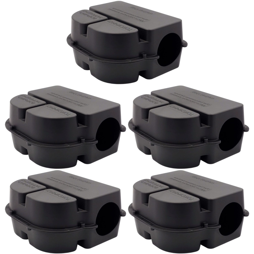 Приманочный контейнер для крыс и мышей ЛУК, приманочная станция для ...