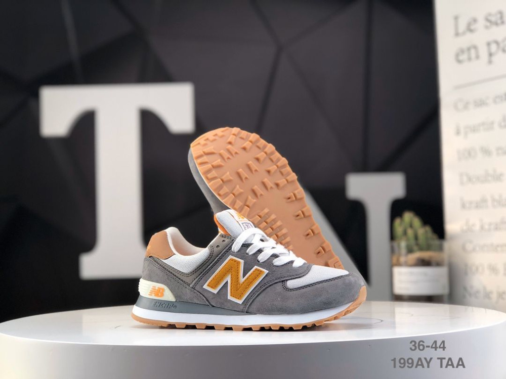 New Balance 574 OZON 1249577717