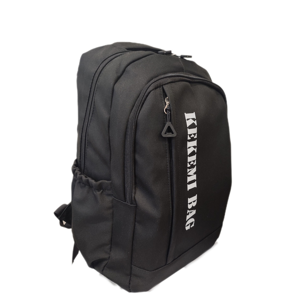 Рюкзак школьный подростковый , рюкзак для средней и старшей школы ...