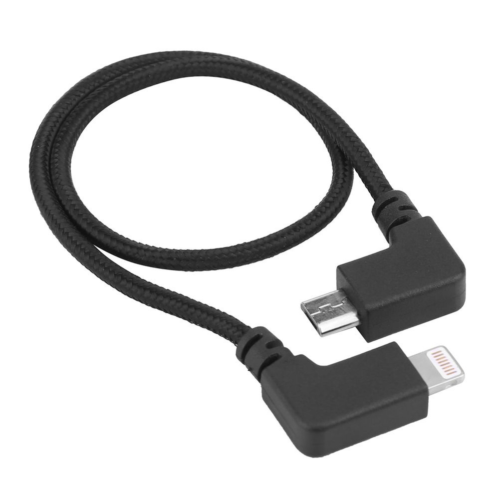 Кабель пульта дистанционного управления - купить с доставкой по ...