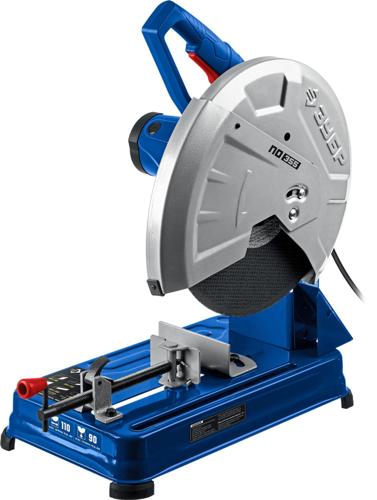 Пила отрезная ПО-355 серия ПРОФЕССИОНАЛ - купить в интернет-магазине ...