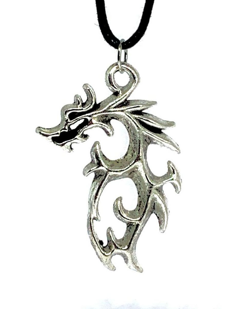 Амулет Дракон - купить с доставкой по выгодным ценам в интернет ...