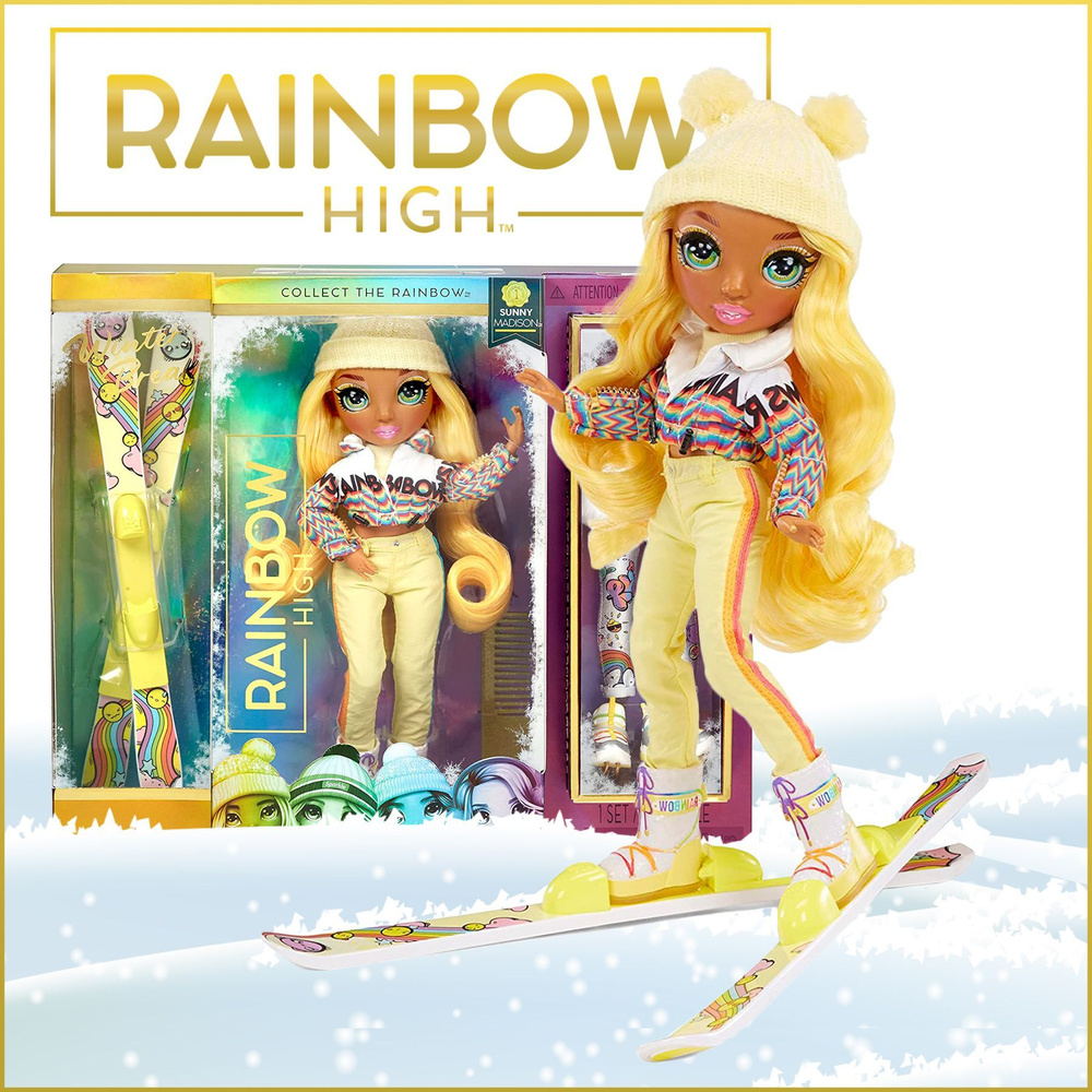 Кукла Rainbow High Санни Мадисон - Sunny Madison Желтая Зимняя мода Winter  Break Fashion 574774 - купить с доставкой по выгодным ценам в  интернет-магазине OZON (369147355)