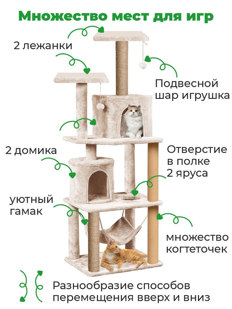 Кресло Flemming Wood коричневого цвета