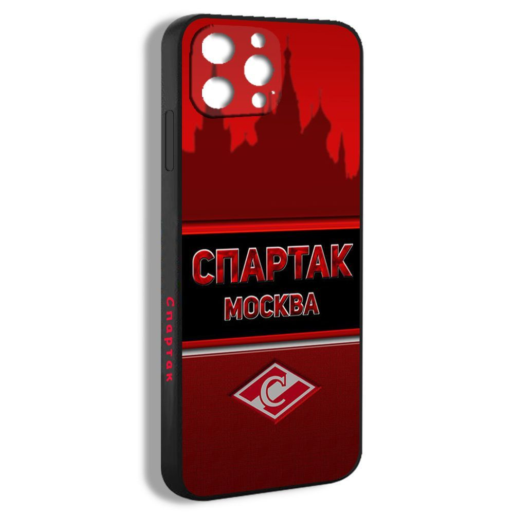 чехол для смартфона Подходит для iPhone 13 Pro Max ФК Спартак Москва  футбольный клуб логотип EDW09 - купить с доставкой по выгодным ценам в  интернет-магазине OZON (1162282298)