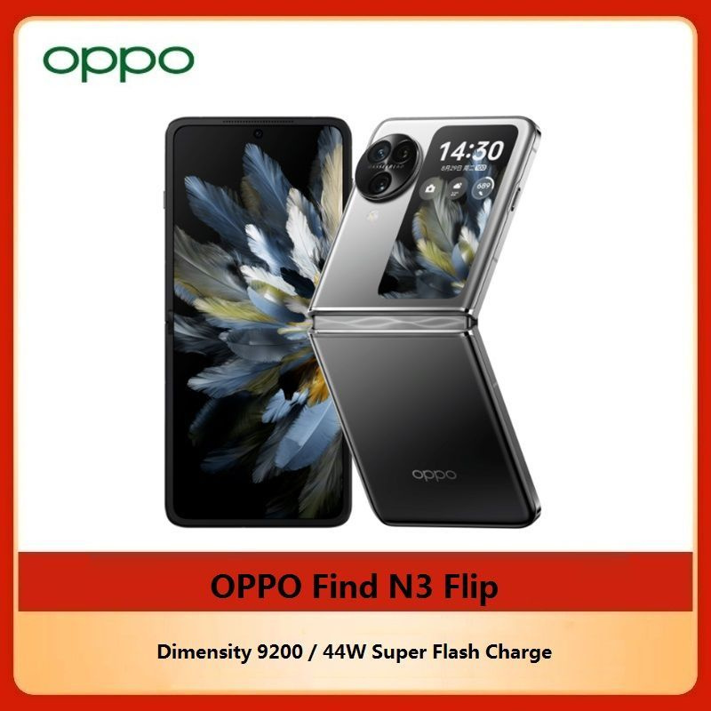  OPPO Find X6      Google -       - OZON 1297293147