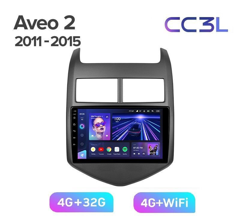 Магнитола TEYES CHEVROLET AVEO 2011-2015 г. CC3L 4/32ГБ Android 10, 8-ядерный процессор, IPS экран, DSP, #1