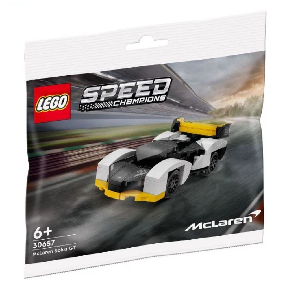 Lego speed champions mclaren p1 online