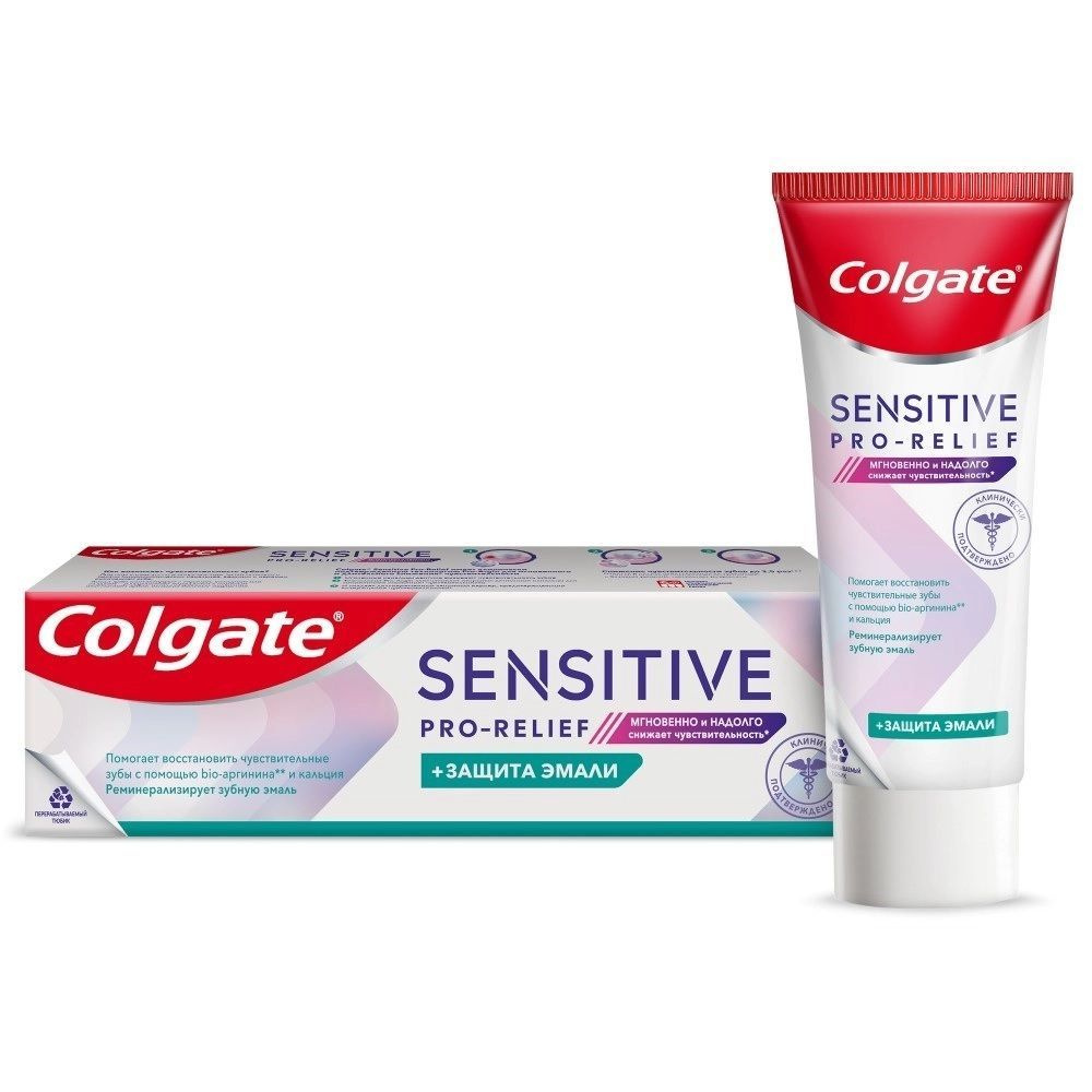 Зубная паста Colgate Сенситив Pro-Relief для чувствительных зубов с защитой  эмали 75 мл - купить с доставкой по выгодным ценам в интернет-магазине OZON  (896659438)