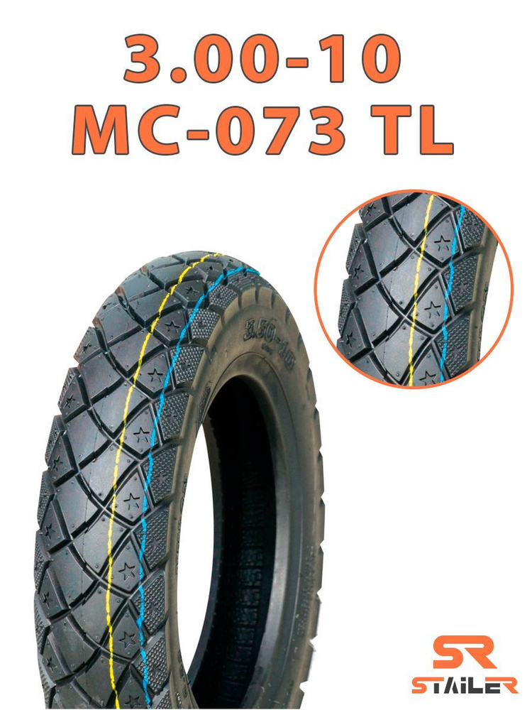 Morechi MC-073 Мотошины  90/90 R10 52 J #1