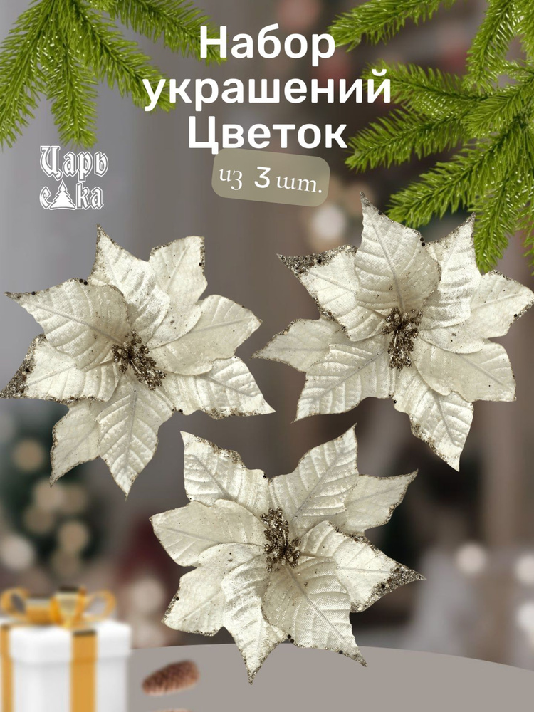 Фигуры садовые купить недорого в магазине GardenDecor