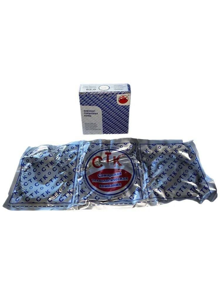 Кольца поршневые "СТК" 82.0 для двигателя Ваз 21116, 21126, 21127 ...