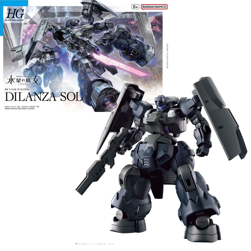 Фигурка Bandai HG Gundam Ведьма Меркурия #21Dilanza Sol , Масштаб 1/144, 13cm  #1