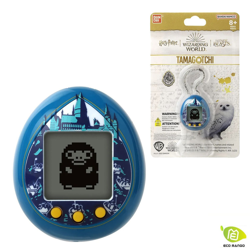 Bandai Tamagotchi nano x Гарри Поттер - Замок Хогвартс, синий - купить с  доставкой по выгодным ценам в интернет-магазине OZON (1188966374)