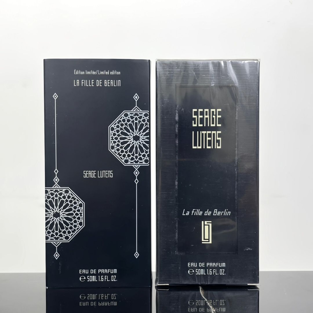 Serge Lutens Духи SKU31858-cp 50 мл #1